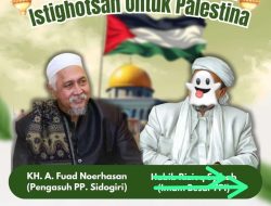 PNIB Tolak Rizieq Shihab, Ingatkan Isu Palestina Jangan Dipolitisasi